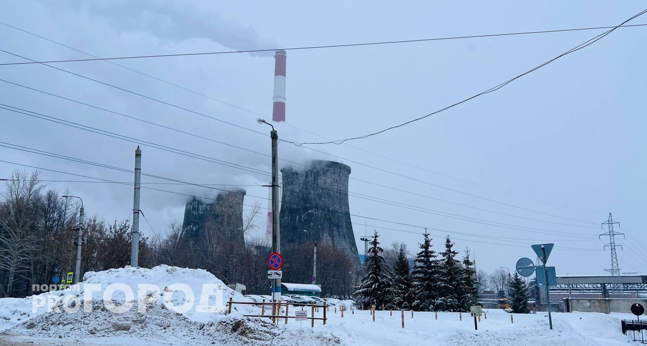 Жители нескольких домов в Новочебоксарске временно остались без отопления