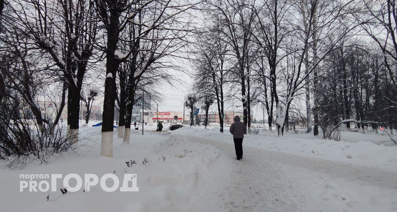 МЧС объявило в Чувашии ракетную опасность