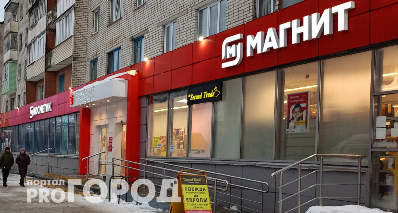 Вход в магазин станет невозможен: Магнит и Пятерочка объявили о переломном решении