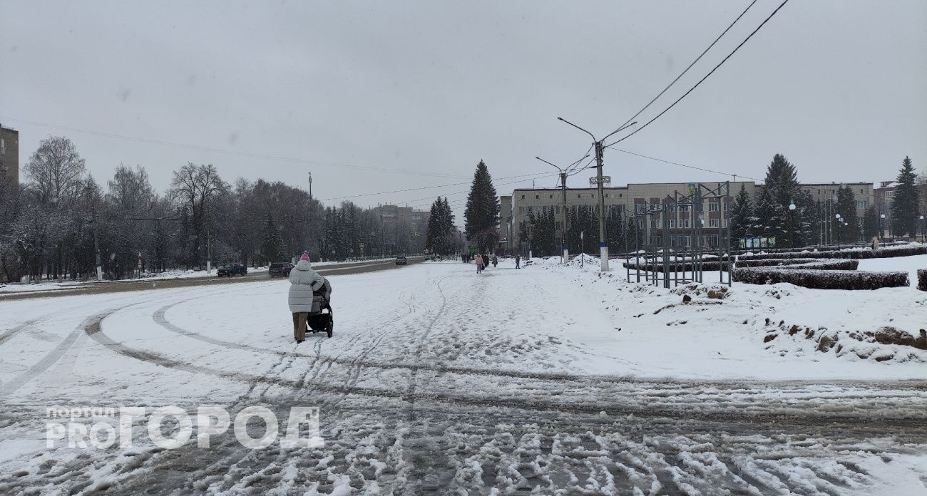 Плюсовая температура, мокрый снег и слякоть: погода в Чувашии на понедельник
