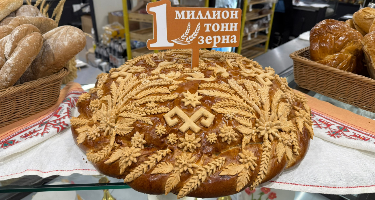 Крошки за спину и каравай на столе: 4 марта встречаем Филю Вешнего — день, когда весна перестает капризничать