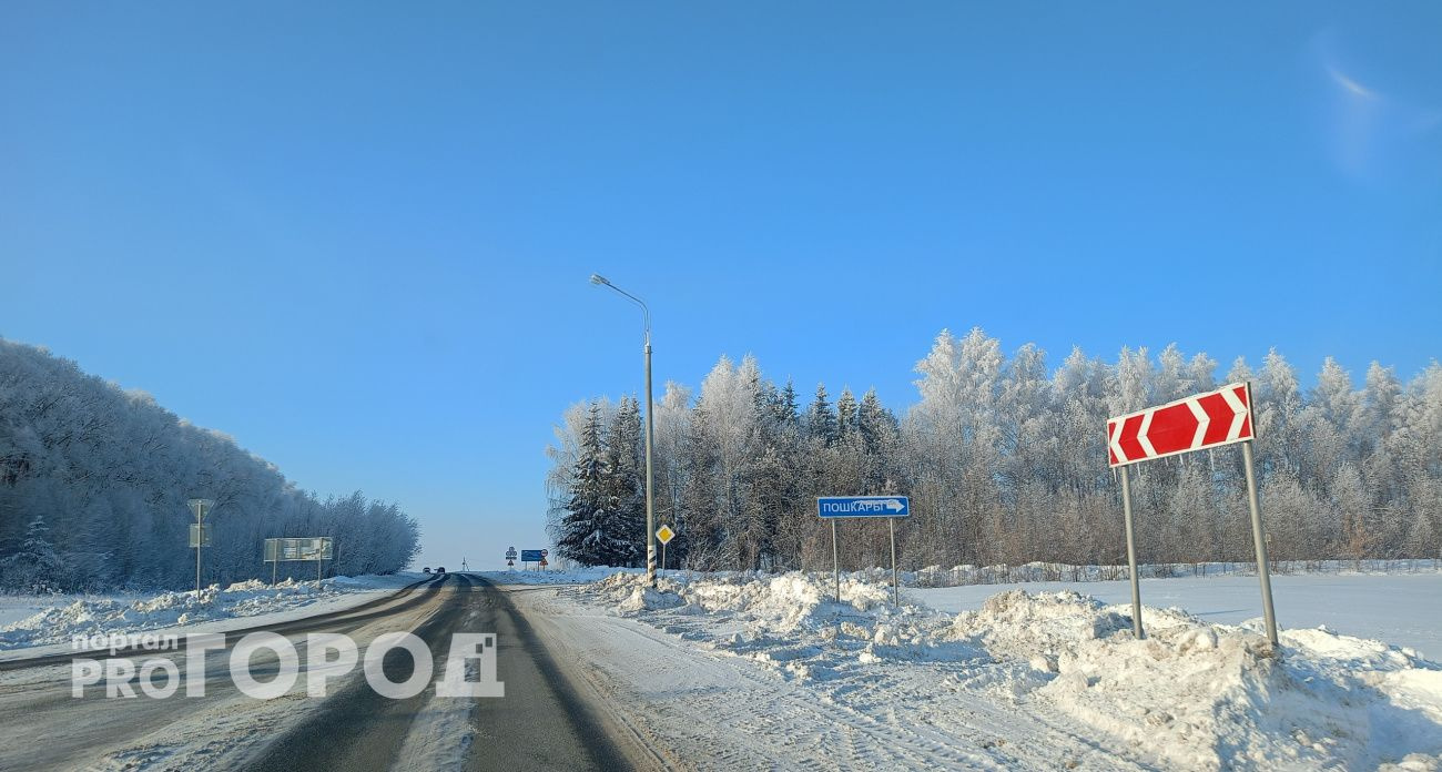 Трескучие морозы посреди марта: прогноз погоды в Чувашии на завтра