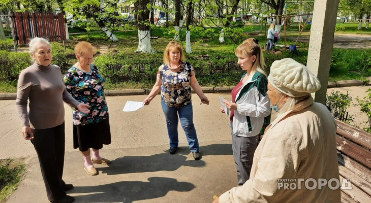 Прокуратура города обнаружила нарушения в квитанциях за отопление