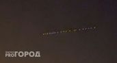 В небе над Новочебоксарском пролетела вереница светящихся шаров