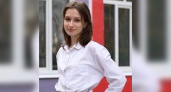 Выпускница из Новочебоксарска набрала 200 баллов за два предмета на ЕГЭ