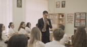 Учитель из Новочебоксарска и отец троих детей поборется за звание "Учитель года"