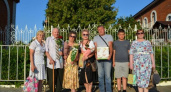 Новочебоксарская семья награждена орденом "За любовь и верность"