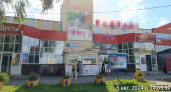 Новочебоксарские власти призвали предпринимателей привести в порядок свои магазины