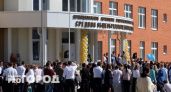 Новочебоксарская гимназия получила полмиллиона за инновации в образовании