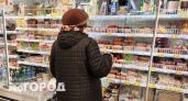 В Чувашии выросло производство продуктов питания и напитков на 5,5%