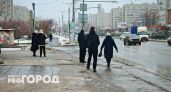 Жители Чувашии сдали в банки более миллиона рублей мелочью