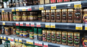 Некачественные продукты в изящной банке: названы марки кофе, которые лучше не покупать даже по большой скидке