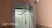 Госэкспертиза утвердила проекты для Новочебоксарска: замена лифтов в нескольких домах