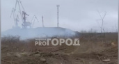 В Новочебоксарске в районе речного порта произошло возгорание