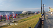 В Чебоксарах с 1 мая запускают прогулочные рейсы по Волге