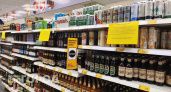 В Новочебоксарске на праздники не будут продавать алкоголь