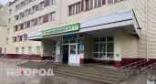 Как будут работать поликлиники и стационары Новочебоксарска в майские праздники