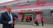 «Деятельность прекращается с 5 мая»: Wildberries и Ozon сообщили важное решение для россиян