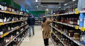 В Новочебоксарске на два дня вводят запрет на продажу алкоголя