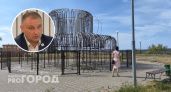Приоткрылась завеса тайны над судьбой разрушающегося светового фонтана на набережной Новочебоксарска