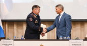 Сергей Кондрашов назначен новым министром внутренних дел Чувашии
