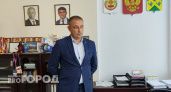Глава Новочебоксарска досрочно освобожден от должности