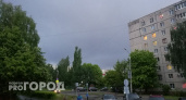 В Чебоксарах 25 июня ожидаются гроза и дождь с желтым уровнем опасности