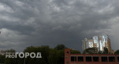 В Чувашии ожидаются грозы и сильный ветер