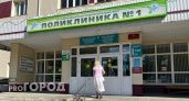 В Новочебоксарске за полгода прошли проверку здоровья больше 25 тысяч человек