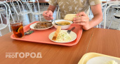 Чувашия расширила бесплатное питание для студентов из многодетных семей