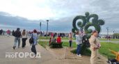 Полная афиша Дня города Новочебоксарска: куда сходить и что посмотреть