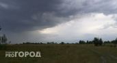 Прогноз погоды в Чувашии на 2 сентября: облачно с дождем и грозой