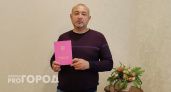 В Новочебоксарске родился семисотый ребенок: “любимая” и “милая сердцу”