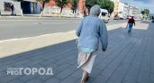 С октября пенсии переходят в цифровой формат: что нужно знать пожилым о своих деньгах, чтобы не попасть впросак