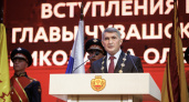 Глава Чувашии проведет прямую линию с жителями 21 октября