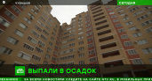 Жителей домов в Чувашии заставляют платить 4 миллиона за дождевую воду