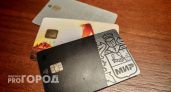 С пластиковыми картами дело покончено: чем их заменяют и почему негодуют люди