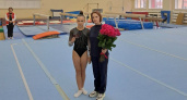 Новочебоксарка стала мастером спорта по спортивной гимнастике