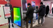 В магазинах теперь выдают наличные: как работает новая услуга, набирающая массовую популярность