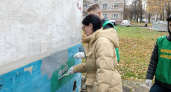 Студентов из Новочебоксарска повели очищать улицы от рекламы наркотиков