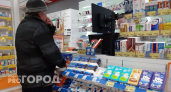 Цены на жизненно важные лекарства в Чувашии выросли на 2,8-4,2%