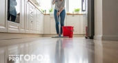 Когда мыть полы категорически нельзя: эти дни лишат вас благополучия и денег