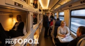 РЖД меняет правила игры: плацкарт и купе отменяют ради вагонов нового формата