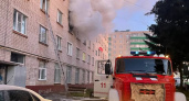 Пожар на Советской в Новочебоксарске произошел из-за перегрузки электросети: из квартиры эвакуировали ребенка