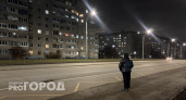 В Чувашии действует комендантский час для детей с 22:00 до 6:00