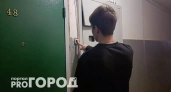 Штраф до 15 тысяч рублей: проверьте свою входную дверь прямо сейчас