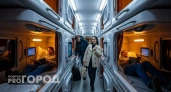РЖД готовит революцию в поездах: вместо плацкарта и купе появится совершенно новый формат вагонов