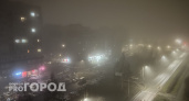 В Чувашии объявлен желтый уровень опасности из-за густого тумана