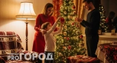 Финансовый успех гарантирован: эксперты определили идеальные даты для украшения новогодней елки