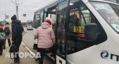 Новые автобусы на городских маршрутах в Новочебоксарске вызвали споры: удобство под вопросом